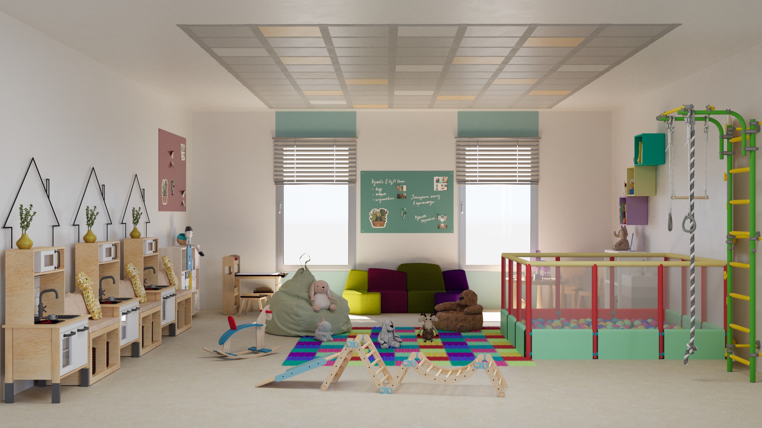 Anasınıfı Projeleri