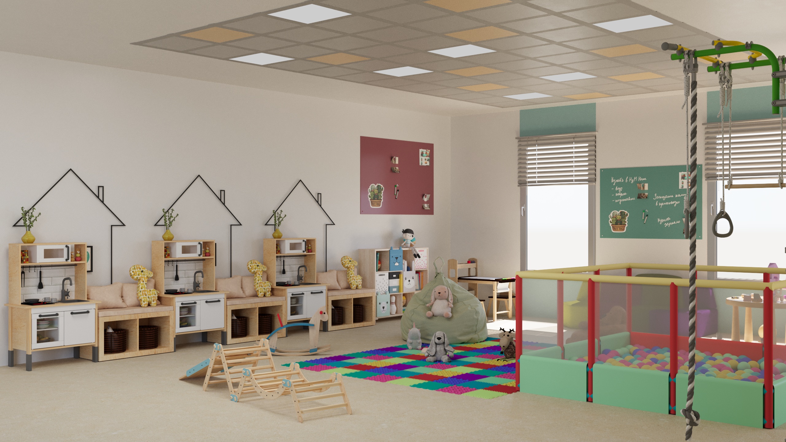 Anasınıfı Projeleri